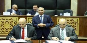 الأكاديمية العربية للعلوم والتكنولوجيا تطلق دبلومة رقمية بالتعاون مع سمارت فاكتوري