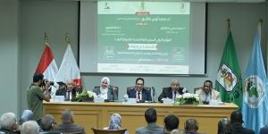 الاستثمار في أفريقيا.. مؤتمر كلية الدراسات الافريقية العليا بجامعة القاهرة