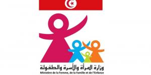القصرين: المندوبية الجهوية لشؤون المرأة والأسرة تقرر تمكين جمعية "شباب في خدمة النساء" المشرفة على مركز "امان" لإيواء النساء المعنّفات من 21 ألف دينار