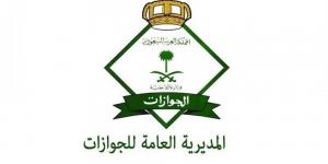 الجوازات: 1,180,306 حاجا من خارج المملكة حتى أمس الثلاثاء