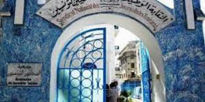 عاجل/ بعد طرد الصحفي سفيان رجب من دار الصباح: نقابة الصحفيين تتدخل…