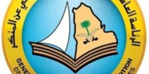 فرع هيئة الأمر بالمعروف بالمدينة المنورة يُقدّم خدماته التوعوية لضيوف الرحمن في موسم ما قبل الحج