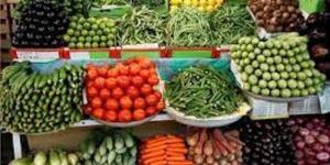 أسعار الخضروات اليوم الجمعة 30 مايو 2025 