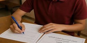 أسئلة حيرت الطلاب في امتحانات الشهادة الإعدادية 2025 وإجاباتها
