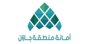 أمانة جازان تعلن طرح منافسة على مشروع حقوق التسمية والرعاية لـشاطئ السباحة