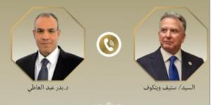 اتصال هاتفى بين وزير الخارجية ومبعوث الرئيس الأمريكى الخاص للشرق الأوسط
