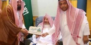 مركز التحكيم الرياضي السعودي يطلق موقعه الإلكتروني الجديد
