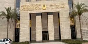 التعليم العالي: غلق كيانات وهمية تزاول أنشطة تعليمية بدون ترخيص
