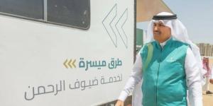 الهيئة العامة للطرق تُطلق خدمة المواقع المتنقلة لضيوف الرحمن أثناء تعطل حافلاتهم على طريق الهجرة