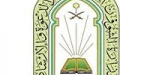 الشؤون الإسلامية تواصل بث برنامج “خير الأيام” بحلقة تحت عنوان “وقفات مع العشر” عبر منصة يوتيوب*