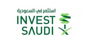 انطلاق "Transport Logistic " بمشاركة واسعة بقيادة "ندلب" و"استثمر في السعودية"