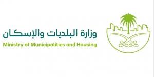 ترخيص إلزامي لمنشآت التوصيل المنزلي