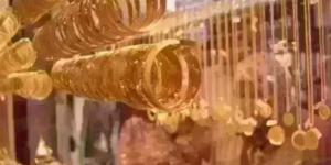 عيار 21 يسجل 4700 جنيهًا.. أسعار الذهب اليوم الأربعاء