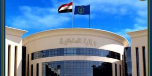 مواصلة الجهود الأمنية لتحقيق الأمن ومواجهة كافة أشكال الخروج على القانون