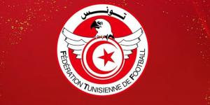 الجامعة التونسية لكرة القدم: ايقاف العمل بالاتفاقيات المبرمة مع المزودين الحاليين