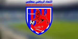 إتحاد تطاوين: الإتفاق مع المدرب القادم .. وتحديد موعد إنطلاق التحضيرات