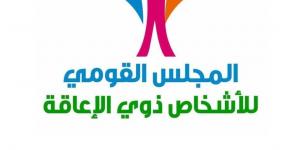 "القومي للأشخاص ذوي الإعاقة" ومؤسسة "شجرة التوت" يطلقان فعاليات منصة "القدرة على الفن - Artability HUB"