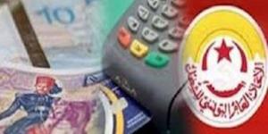 مفاوضات القطاع الخاص: الطبوبي يكشف موعد الجلسة الثانية.. #خبر_عاجل