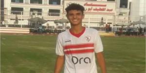فاركو يتراجع عن التعاقد مع حازم أسامة لاعب الزمالك