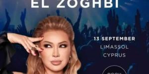 نوال الزغبي تحيي حفلا غنائيا في مهرجان مدينة أحلام المتوسط بقبرص سبتمبر المقبل