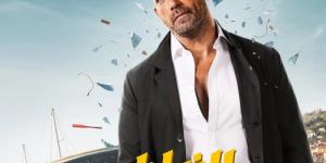 "الشاطر" يواصل التألق.. فيلم أمير كرارة يقترب من 46 مليون جنيه في شباك التذاكر
