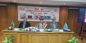هيئة الطاقة الذرية تنظم دورة تدريبية حول استخدام تقنيات معالجة الأغذية بالإشعاع