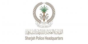 شرطة الشارقة تتعامل مع حريق بالمنطقة الحرة الثانية بالحمرية