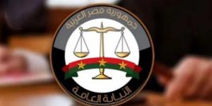 النيابة العامة تأمر بحبس 8 متهمين لبثهم مقاطع خادشة للحياء على "تيك توك"