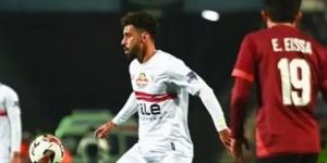 الزمالك يكتسح سيراميكا فى الدوري قبل موقعة الليلة