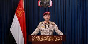 القوات المسلحة اليمنية: نفذنا 3 عمليات نوعية على 3 اهداف للعدو الإسرائيلي بطائرات مسيرة