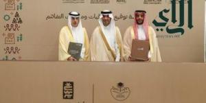 بمشاركة نخبة الرياضيين وحضور أمير عسير ومساعد وزير الرياضة:"حكايا الشباب"يختتم فعالياته في أبها
