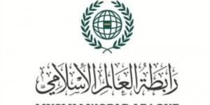 رابطةُ العالم الإسلامي تُدين قرارَ حكومةِ الاحتلال الإسرائيلي احتلالِ قطاعِ غزّة
