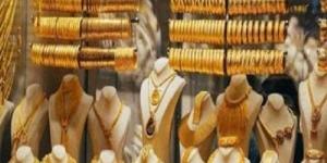 سعر الذهب اليوم الجمعة 8 أغسطس 2025 بداية التعاملات..تحديث لحظي لجميع الأعيرة