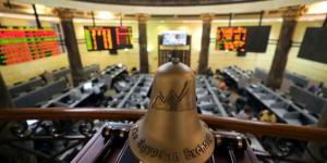 ارتفاع مؤشرات البورصة المصرية في ختام تعاملات الأسبوع