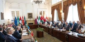 اللجنة الوزارية المشتركة تشدد على وقف فوري للعدوان الإسرائيلي على غزة