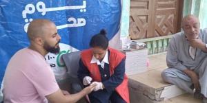 وزارة الصحة: حملة «100 يوم صحة» قدّمت 37 مليونًا و814 ألف خدمة طبية مجانية خلال 24 يومًا