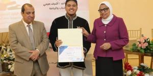 وزارة الشباب تختتم فعاليات برنامج تبادل الوفود بين مصر والمغرب