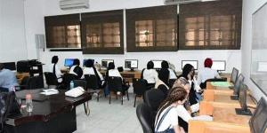شروط وضوابط تقليل الاغتراب 2025 لطلاب الثانوية العامة بعد إعلان نتيجة التنسيق