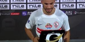 ناصر ماهر رجل مباراة الزمالك وسيراميكا كليوباترا