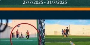 صيفنا تنافس 2025 يختتم فعالياته برفحاء