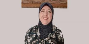 البحر الأزرق