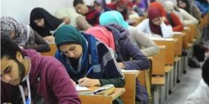 أغلاق باب تظلمات الثانوية العامة غدًا و40 ألف طالب تقدموا علي الموقع الاليكتروني