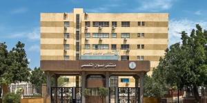 هيئة الرعاية الصحية تعلن نجاح أول جراحة دقيقة لاستئصال ورم بالمخ باستخدام المايكروسكوب الجراحي بمستشفى أسوان التخصصي