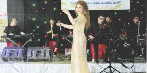 الأيام الثقافية الصيفية بجومين بازينة: الفنانة زهراء فارس تسعد الجمهور في الافتتاح