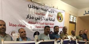 "حماة الوطن ببني مزار يطلق قافلة طبية بقرية ساقولا بالمنيا