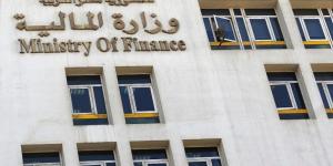 «المالية» و«قطاع الأعمال» يتبنيان خططًا لتعظيم عوائد أصول الدولة
