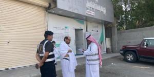 نبض العطاء بجليل تطلق مبادرة أداء مناسك العمرة لأهل الوادي
