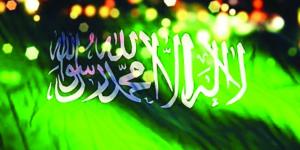 المملكة ترحب بإعلان التوصل إلى اتفاق سلام بين أرمينيا وأذربيجان