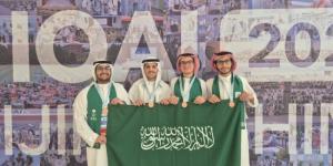 موهبة تعلن فوز المنتخب السعودي للذكاء الاصطناعي بـ4 ميداليات عالمية في أول مشاركاته الدولية
