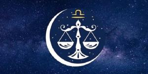 توقعات برج الميزان اليوم السبت 9-8-2025